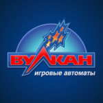 Казино Вулкан: игровые автоматы на рубли